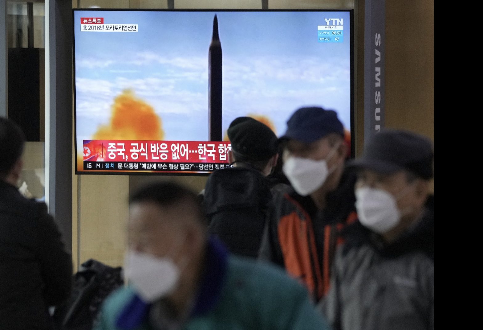 Corea del Nord lancia missile