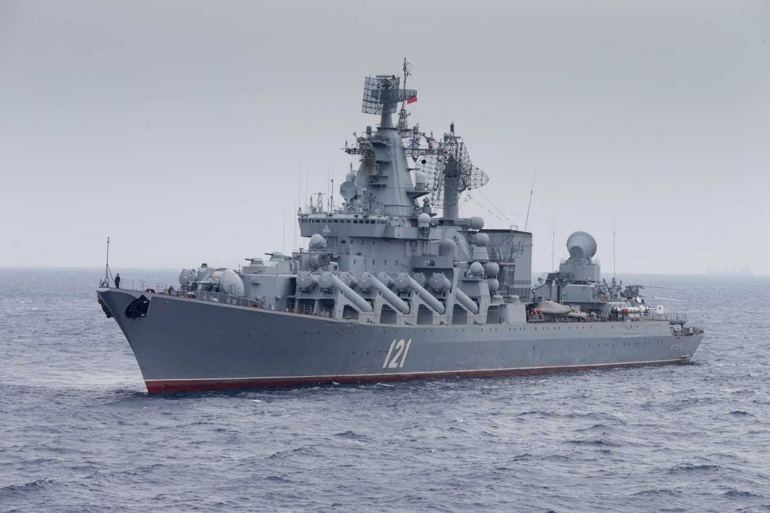 Fregata russa missile Kiev