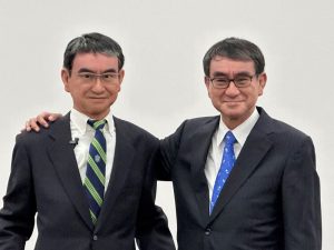 Il ministro giapponese